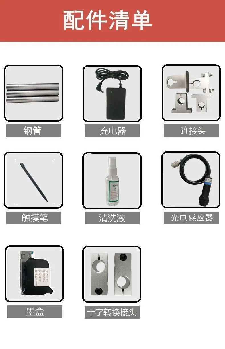 详情页8.jpg