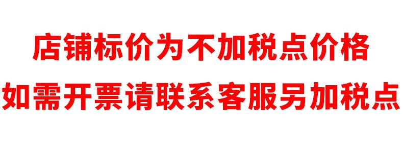微信图片_20210914085308