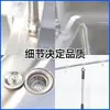 Fregadero para mopa de acero inoxidable con escurridor integrado, fregadero para lavar mopa, cubeta para mopa, fregadero para balcón exterior doméstico