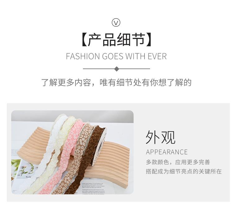 丝带详情_05
