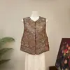 [Li] Novo colete bordado com lantejoulas estilo chinês, colete retro estilo chinês com gola redonda, nova coleção outono 2026, colete feminino