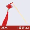 Cerimônia da Caneta do Jardim de Infância Cinnabar Líquido para Ponto na Testa Caneta de Iluminação Cinnabar Conjunto de Pintinhas Cinnabar para Crianças do Ensino Fundamental Tinta Cinnabar