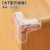 Esquina de Silicona Anticolisión, Silicona Transparente, Muebles Antigolpes, Protección de Borde Suave para Mesa de Café, Protección de Pared, Protector de Esquina Anticolisión