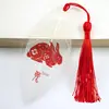 Marcador de Página Natural com Nervuras de Folha de Magnólia e Padrões de Recorte de Papel do Zodíaco Chinês Tradicional, um Item Clássico Cultural e Criativo Chinês