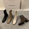 Botas Curtas Brancas de Salto Alto com Bico Quadrado Estreito Estilo Francês para Mulheres, Novas Botas de Meia-Estação Primavera e Outono 2024, Botas Marrons Estilo Martin