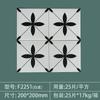 Banheiro francês 200x 200 azulejos pequenos retrô banheiro cozinha varanda antiderrapante azulejos de chão lojas azulejos antigos