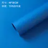 Estilo Minimalista Papel Sólido de Color Grueso y Resistente tipo Papel para Ramilletes de Flores, Papel de Empaque Floral para Floristerías