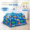 Tenda infantil tenda yurt tenda dobrável tenda interna tenda quadrada tenda de abertura rápida