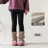 QK1566 Pantalones de Tiburón de Lana de Cordero Invierno Nuevo Estilo Ropa Exterior Niños Medianos y Grandes Pantalones de Tiburón Niños Corte Delgado Pantalones de Yoga de Nueve Puntos