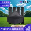 Malla Negra Engrosada Encriptada para Sombrear, Malla de Protección Solar para Invernaderos, Malla Agrícola de Aislamiento y Sombreado, Malla de Sombreo para Exteriores para Patios y Balcones