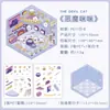 Pegatinas Hechas a Mano Estéreo 3D, Casa de Dibujos Animados Soñadora, Pegatinas de Material de Decoración de Micro-Escena Educativa DIY para Niños