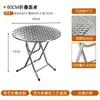Mesa de jantar dobrável e cadeira de restaurante estilo Hong Kong Mesa de chá com leite Loja de panela quente Loja de churrasco Mesa de jantar de aço inoxidável Banco de mesa de jantar