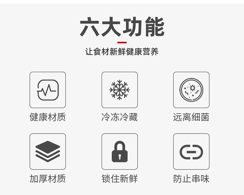精品1_03