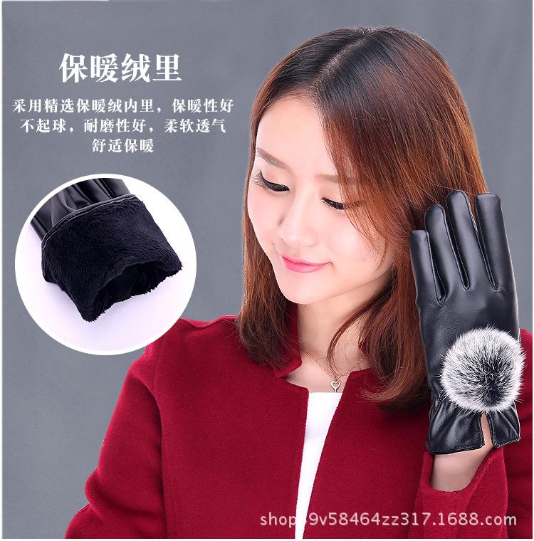 毛球手套_08.jpg