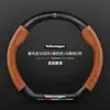 Aplicable a Cubierta de Volante para Volkswagen Golf 10-23 6/7/8pro Piel Sintética Rline Fibra de Carbono