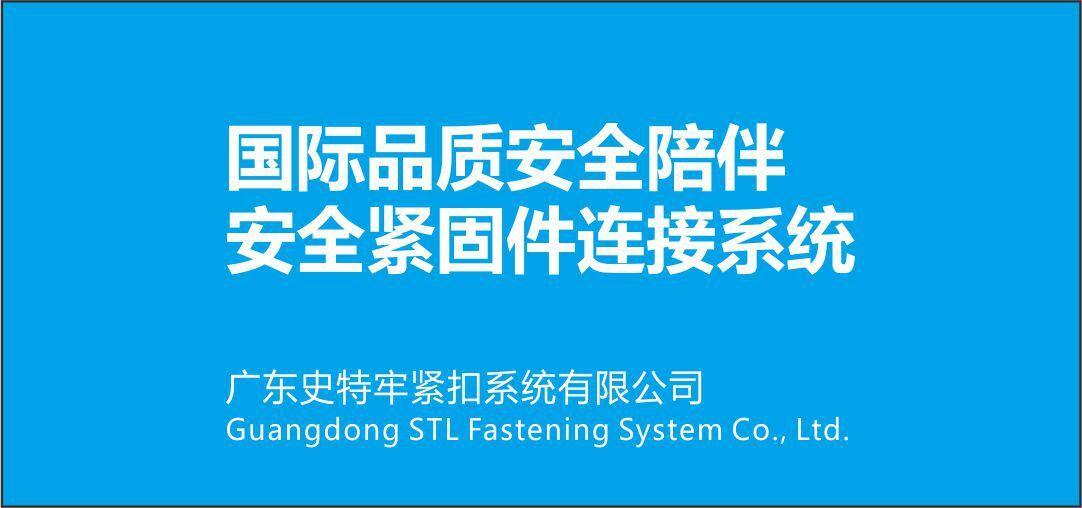 QQ图片20190125174125
