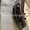 Para 2017 Kia K3 bajo con faro faro K3 cerato 92101-A7500