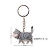 9 Auto-cura série quente gatos japoneses rolo redondo simples e sólido gatos mão-portátil coreano chaveiro bolsa pingente