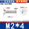 Tornillos de Acero Inoxidable 304 con Cabeza Avellanada Torx con Poste, Tornillos Antirrobo, Tornillos de Cabeza Plana con Forma Especial con Poste M3M4M5M6