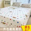 Sábanas Bajeras Ajustables Estampadas para Dormir Desnudo en Verano Todo Incluido Antideslizantes Lavables a Máquina Funda Protectora Antipolvo para Colchón Sábanas Gruesas para Primavera y Otoño