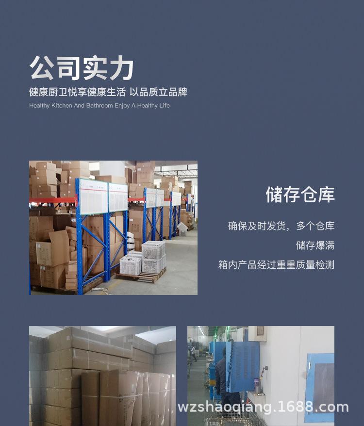 底部连接_01.jpg