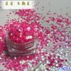Directo de fábrica Perla mágica 2.5 mm estrella de cinco puntas Parche con forma especial para decoración de uñas con purpurina Reflector para maquillaje de escenario