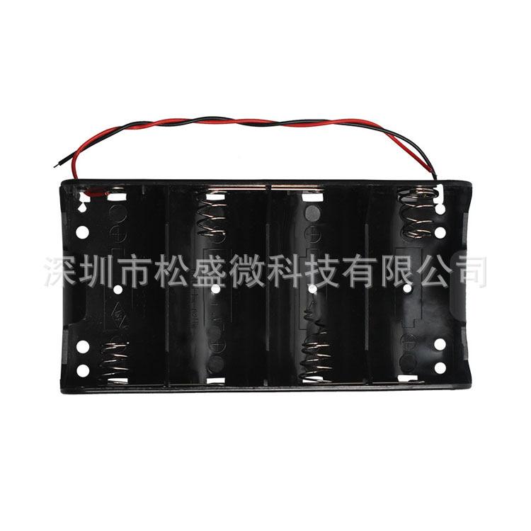 1号4节电池盒子带线2