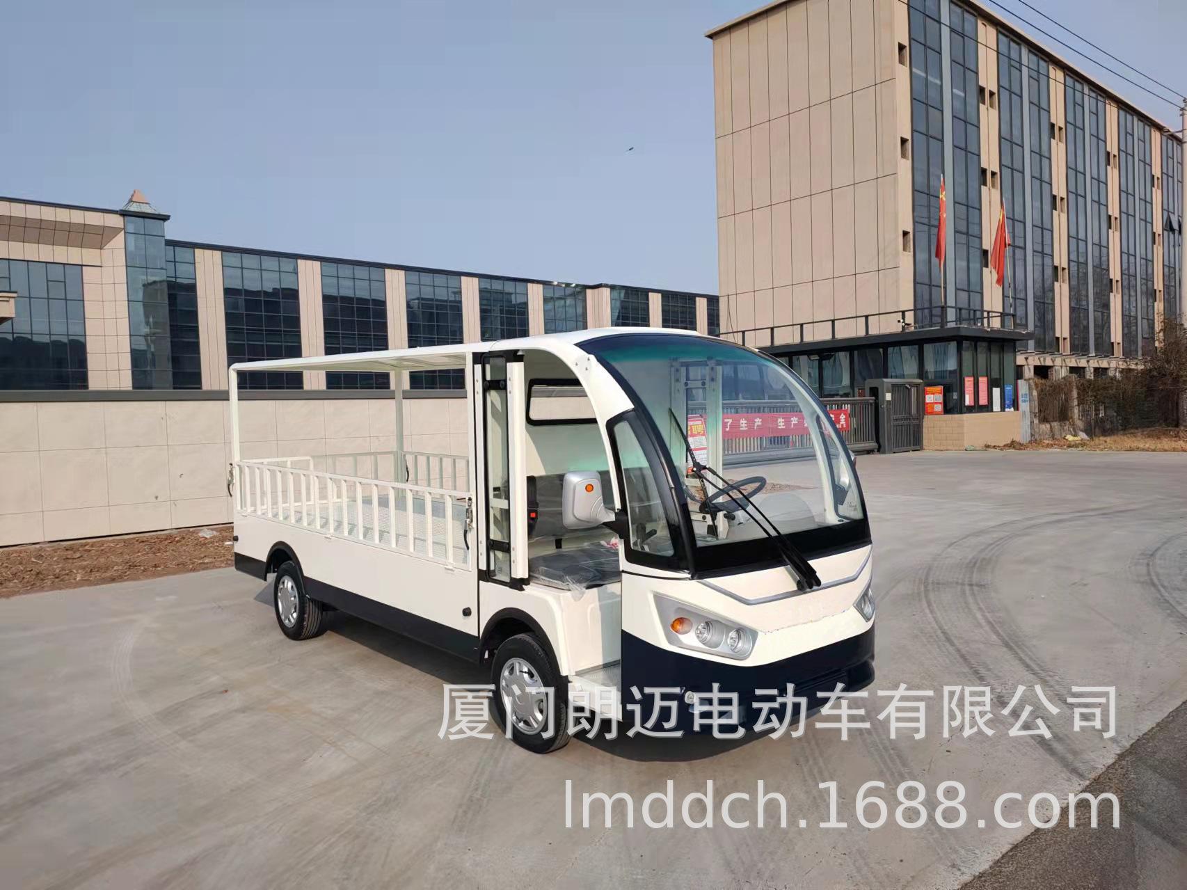 货斗带顶棚 (3) .jpg