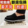 Zapatos de Tela de Verano del Viejo Pekín para Hombre, Transpirables Finos Slip-On Casuales con Paneles de Tela, Zapatos de Papá, Antideslizantes