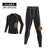 Calças Leggings Térmicas Esportivas Transfronteiriças para Homens, Roupas de Secagem Rápida para Corrida Matinal na Academia, Conjunto de Treino Esportivo de Corrida de Alta Elasticidade