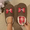 Zapatillas de Suela Blanda para Dropshipping Transfronterizo, Zapatillas de Felpa Antideslizantes para Mujer, Zapatillas de Algodón Silenciosas para el Hogar de Interior Personalizadas al por Mayor
