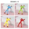 Trepa al Muro Spider-Man Artefacto de Descompresión Juguetes Transfronterizos Juguetes de Comercio Exterior Niños y Niños Araña Pegajosa Hombre Pegajoso en la Pared