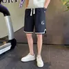 Shorts finos de secagem rápida masculinos de verão modernos novos shorts de seda gelada shorts esportivos casuais versáteis calças de praia
