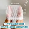 Cubierta de elemento de filtro de aspiradora desechable, tipo universal para uso doméstico de mano, cubierta de filtro de tela no tejida, ajuste universal
