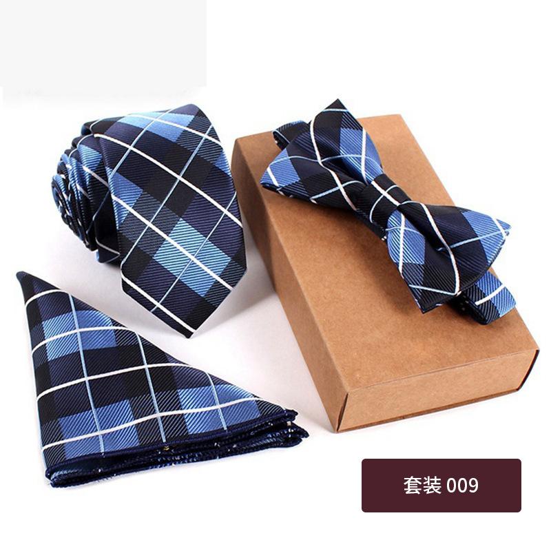 SKU-08-套装-009