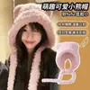 Gorros de Invierno, Gorros Estilo Coreano, Adorables Gorros de Felpa para Niñas de Otoño e Invierno, Gorros de Punto para Mujer, Gorros Cálidos con Protección para los Oídos, Gorros de Lana