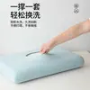 Funda de almohada de seda helada refrescante para verano, almohada individual de látex, almohada de espuma viscoelástica, ajuste universal