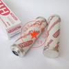 Filtro de aceite hidráulico para excavadora Yuheng Jiamos Sany, bomba para camión, filtro 0063DN010BN4HC