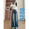 Pantalones de Trabajo de Pierna Ancha Sickle Jeans para Mujer 2025 Invierno Tendencia Versátil Nuevo Estilo Patchwork Cubre Cadera Frescos y Elegantes Pantalones Curvos