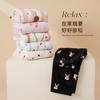 Pijama de Franela Yu Zhaolin para Mujer en Invierno, Forrado de Felpa, Engrosado, Pantalones de Dibujos Animados Cálidos, Pantalones Casuales Usables para el Hogar