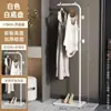 Perchero de hierro forjado, perchero simple de pie para uso doméstico en el dormitorio, tendedero para colgar ropa, estante de exhibición para tiendas de ropa