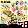 Insignia de Caja Sorpresa de Anime ¡Haikyuu!! Jujutsu Kaisen Prisión Azul Sorteo a Ciegas 10 Tipos Insignia de Acrílico con Arena Líquida con Pines Gratis