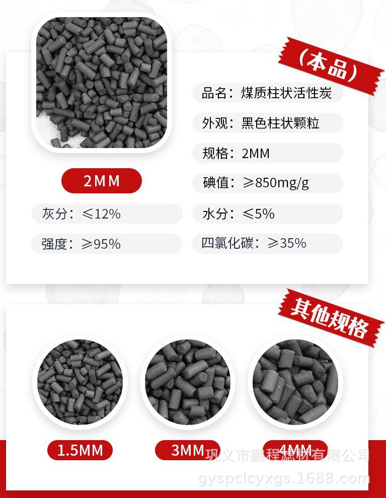 O1CN01iiIALu21MJIu72lFl_!!2919