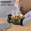 Guantes de Silicona Engrosados para Cocina Anti-quemaduras Más Algodón, Resistencia a Altas Temperaturas, Impermeables y Aislantes Guantes de Dos Dedos para Hornos de Horneado