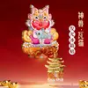 Bestia Mítica Gato Wa Linterna Luminosa Imán Metálico para Refrigerador Souvenir Turístico Cultural y Creativo del Palacio de Beijing Nanjing