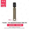 La Máquina Ck Tom Smart Clip es Adecuada para Toyota/Lingzhi/Saru 4D/8A Chip Tarjeta de Llave con Control Remoto
