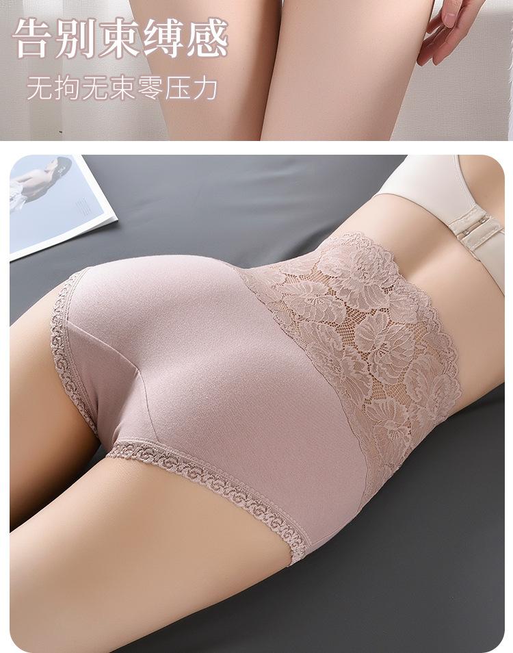 详情图-黄色细节_17