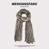 Lenço de Seda Elegante e Fashion com Estampa de Leopardo Retrô para Mulheres, Estilo Vintage de Alta Qualidade, Cachecol Longo Fino para Pescoço, Xale para Roupa Externa, Lenço de Pescoço