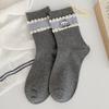 Calcetines de Media Caña de Algodón Peinado con Bordado de Cachorro para Estudiantes, Dibujos Animados Lindo Moda Coreana Trendy Otoño e Invierno Cálidos Calcetines Largos