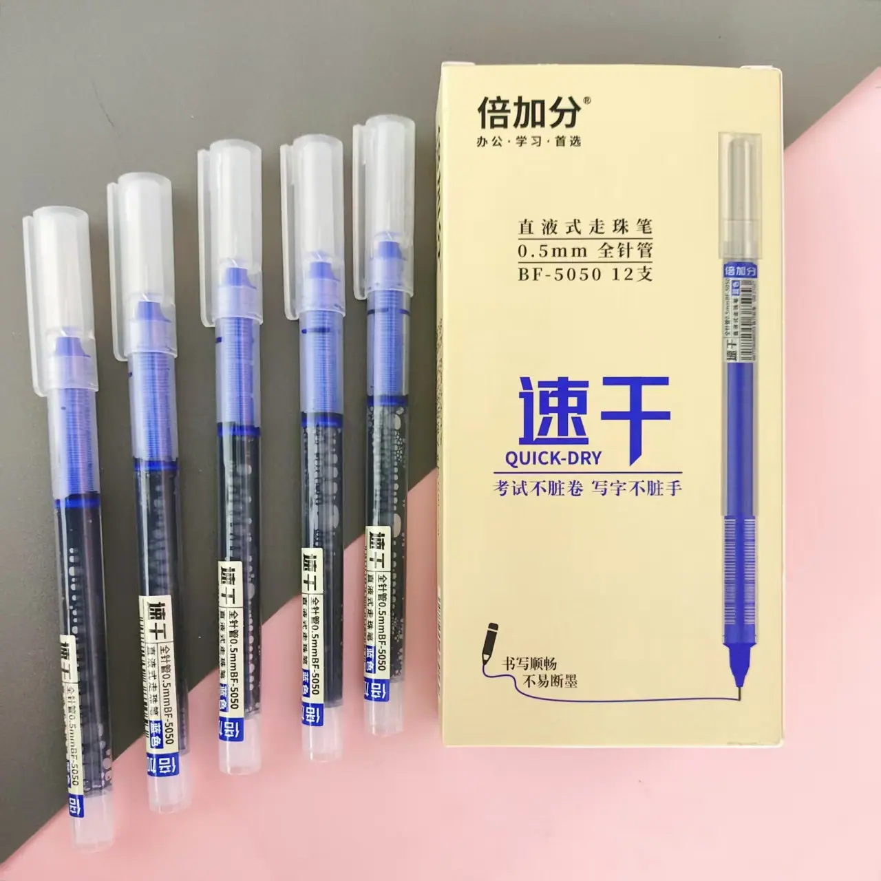 微信图片_20250316194527